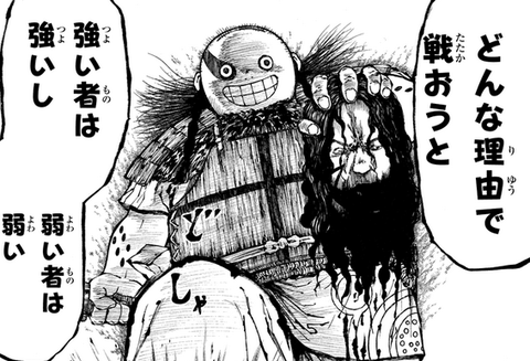 キャプチャ