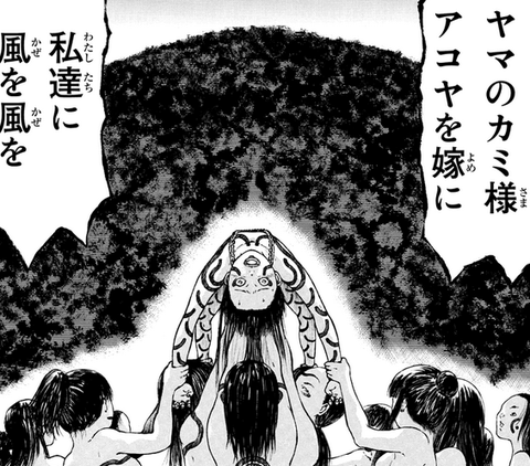 キャプチャ3