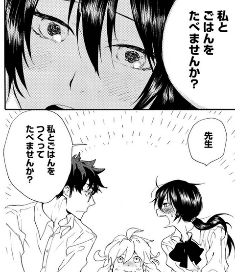 キャプチャ5