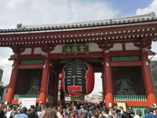 雷門