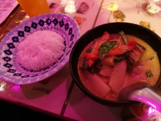 ダオタイグリーンカレー