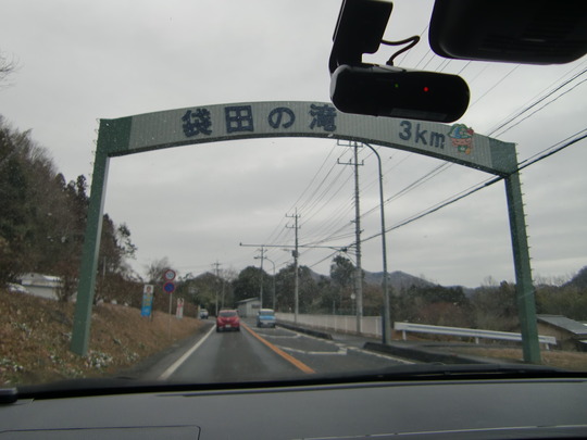 CIMG1260