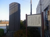 IMGP3251