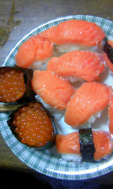 a4709545.jpg