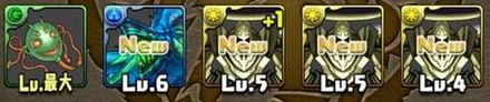 デュエマコラボガチャ17