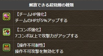 2019y04m11d_162429378
