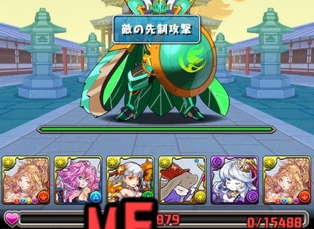 沙悟浄&猪八戒降臨攻略情報4