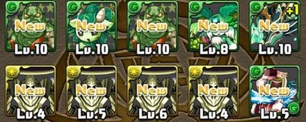 デュエマコラボガチャ15