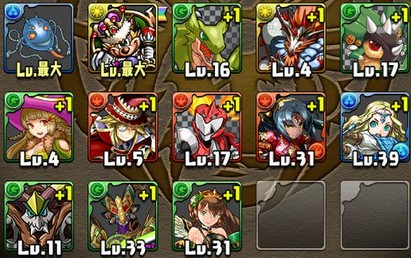 ファミ通アワードゴッドフェス4