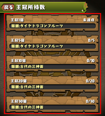 ss03