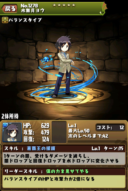 ss02_lf5ke8