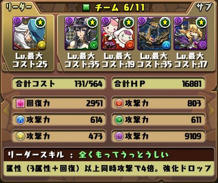 カイト、テンプレ001