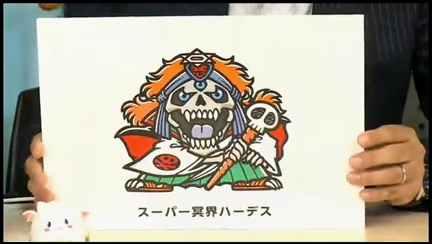 「ビックリマン」コラボ