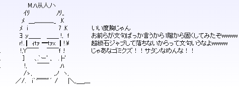 ccadcb60015195a3761d944d4b6f597c