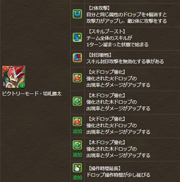 2017y10m13d_150906329