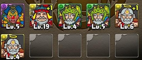 ビックリマン12