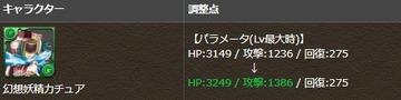 2017y10m13d_150911044