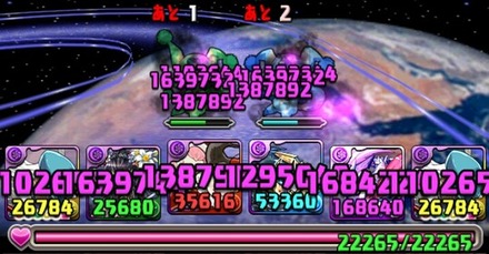 カイト、テンプレ005