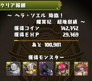 1693bd7f2d6cf3a2f155ccba44e9067a