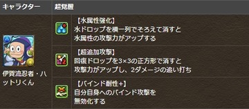 2018y09m13d_151812018