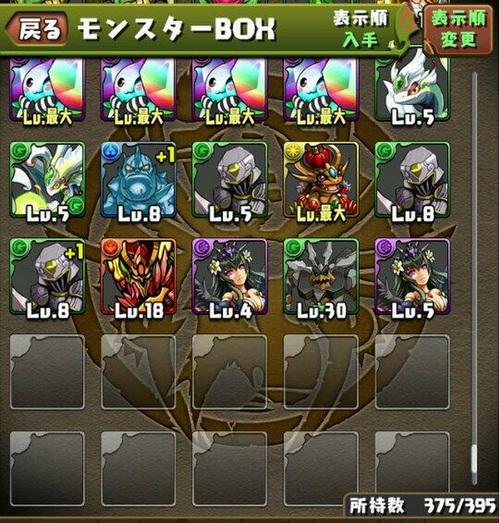 d142b6d46b408b212e1e42825f8b31d1