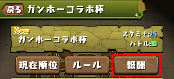 ss01