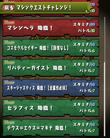 ss01 (1)