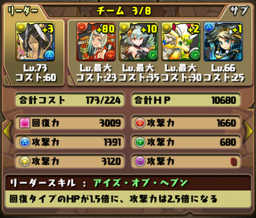 c553494bc0c013ac55f406ff7b3bd376