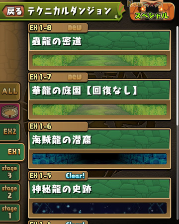 ss01