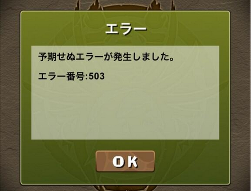 a7d0bdfc84e145fe8f4f91ac2a75096a