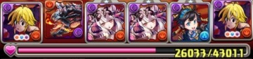 エルメ降臨7