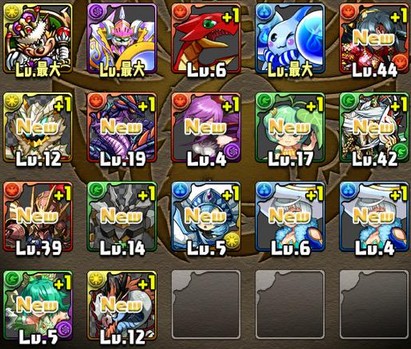 ファミ通アワードゴッドフェス13