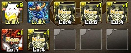 デュエマコラボガチャ6