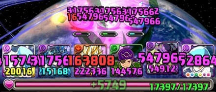 カイト、テンプレ012