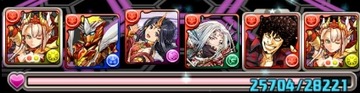 デモニアス降臨14