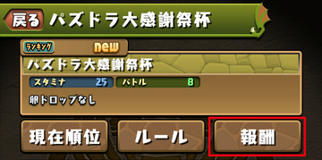 ss01 (1)