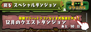 01 (1)