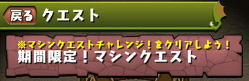 ss03
