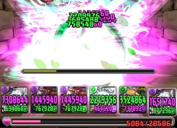究極ゴエティア4