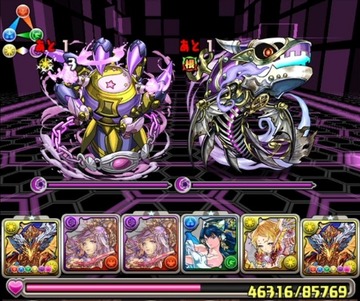 デモニアス降臨2