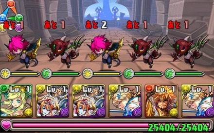 ノルディス降臨攻略2