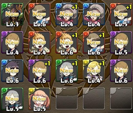 パズバトコラボガチャ結果16