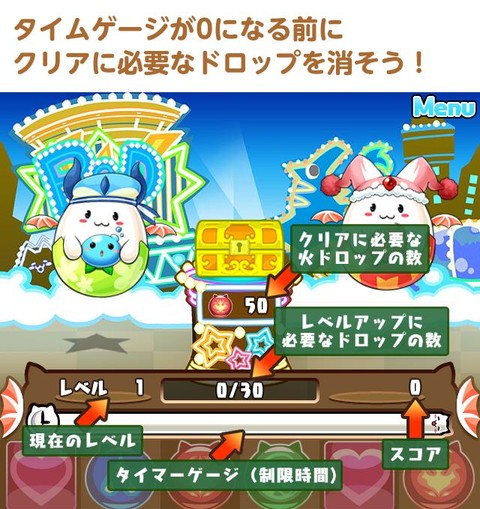 ss2-8