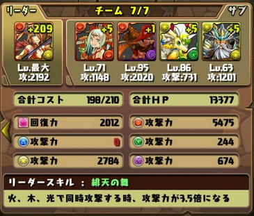 6b2d569cae7abfe0f802cf35cc641e17