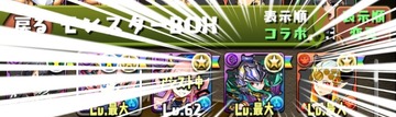 2017y01m19d_231949156