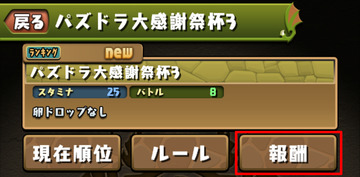 ss01 (1)