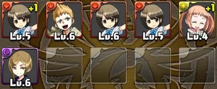 パズバトコラボガチャ結果9