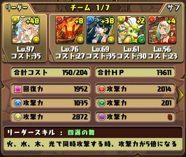 4654d9526548b774f85835ef4b84523e