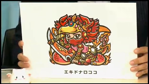 「ビックリマン」コラボ