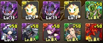 ゴッドフェス2